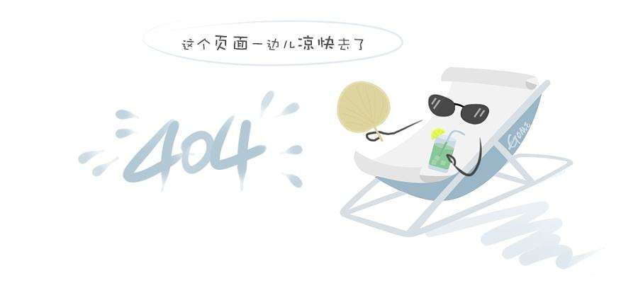 融创日月湾